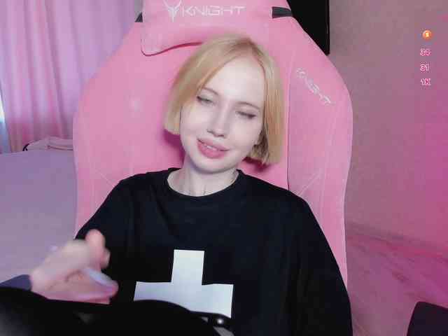 luvsoak webcam