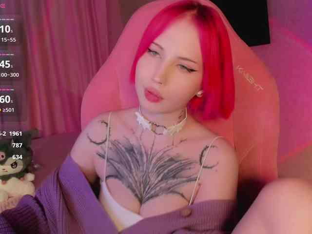 Модель: luvsoak