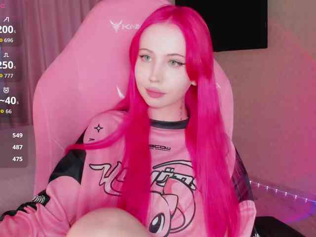 luvsoak webcam
