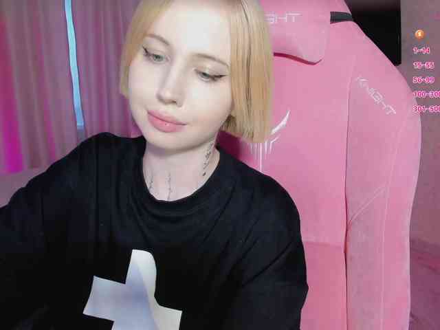 luvsoak webcam