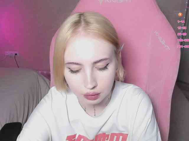 luvsoak webcam