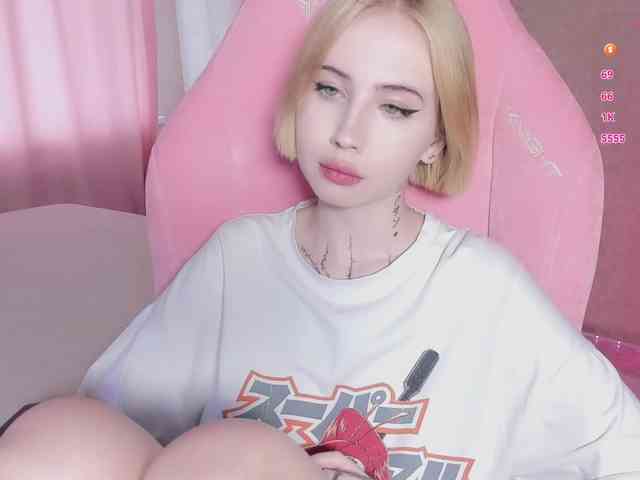 luvsoak webcam