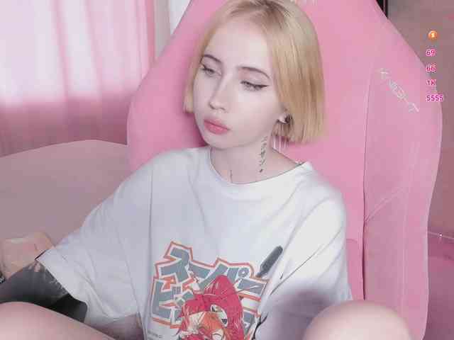 luvsoak webcam