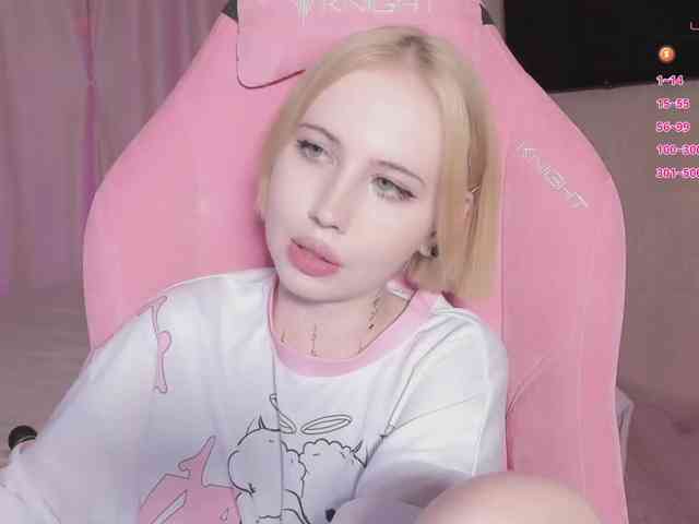 luvsoak webcam