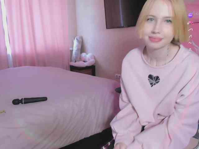 luvsoak webcam
