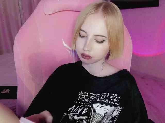 luvsoak webcam
