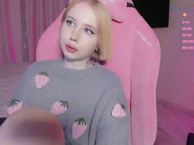 luvsoak webcam
