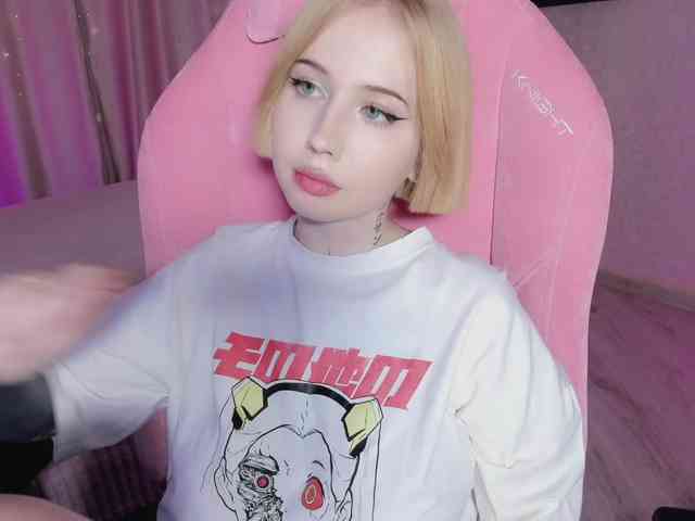 luvsoak webcam