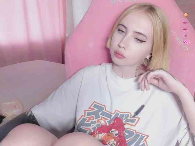 luvsoak webcam