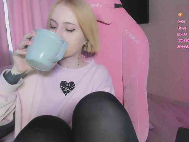 luvsoak webcam
