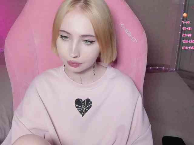 luvsoak webcam