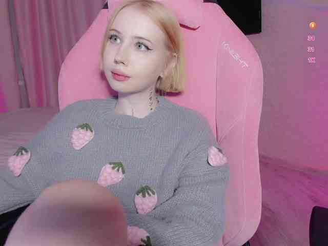luvsoak webcam
