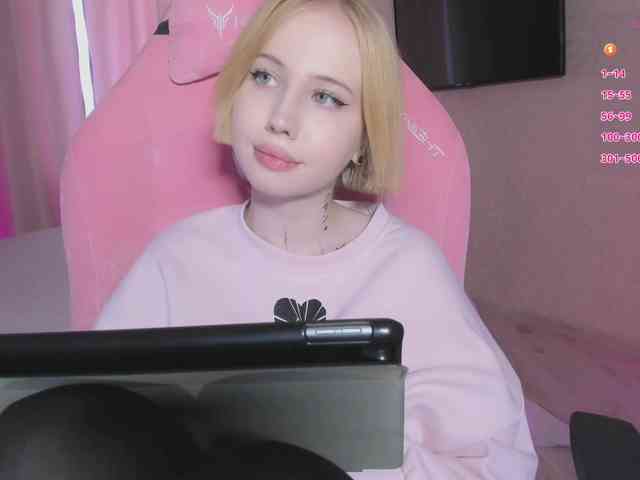 luvsoak webcam