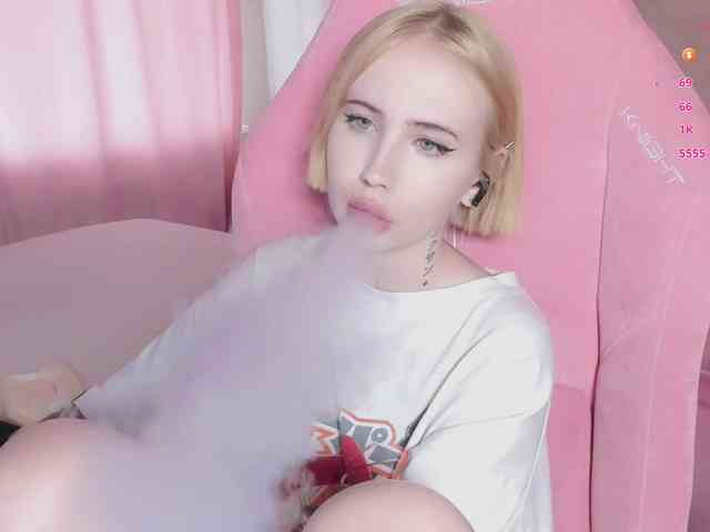 luvsoak webcam