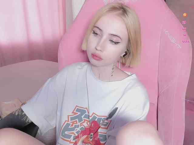 luvsoak webcam
