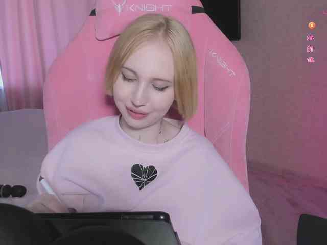 luvsoak webcam