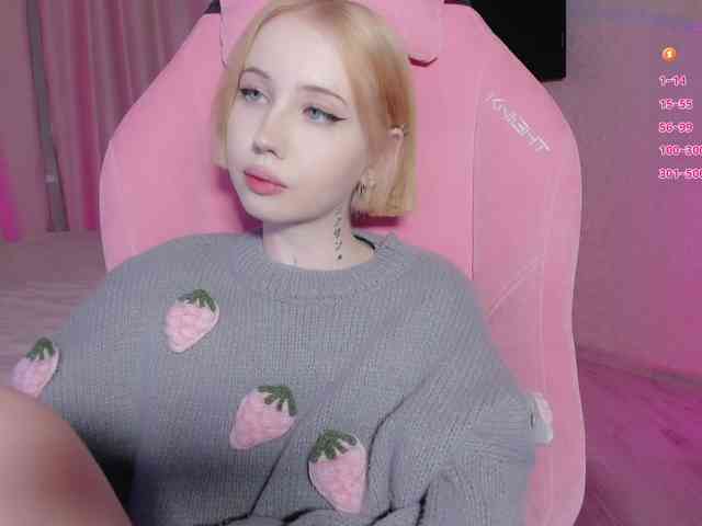 luvsoak webcam