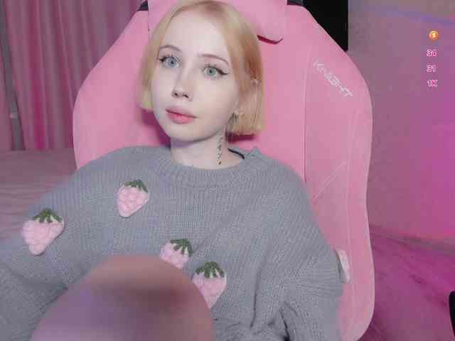 luvsoak webcam