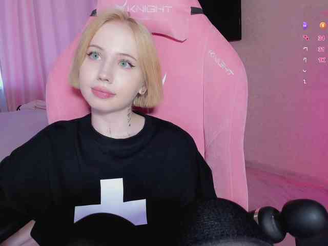 luvsoak webcam