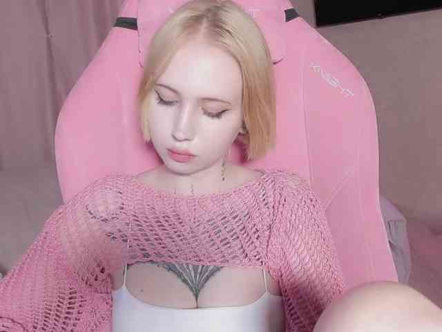 luvsoak webcam