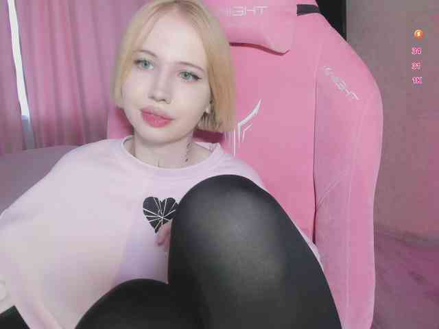 luvsoak webcam