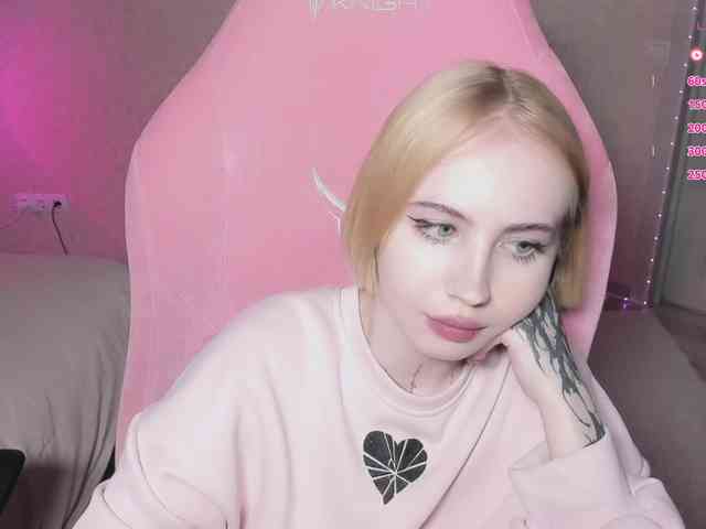 luvsoak webcam