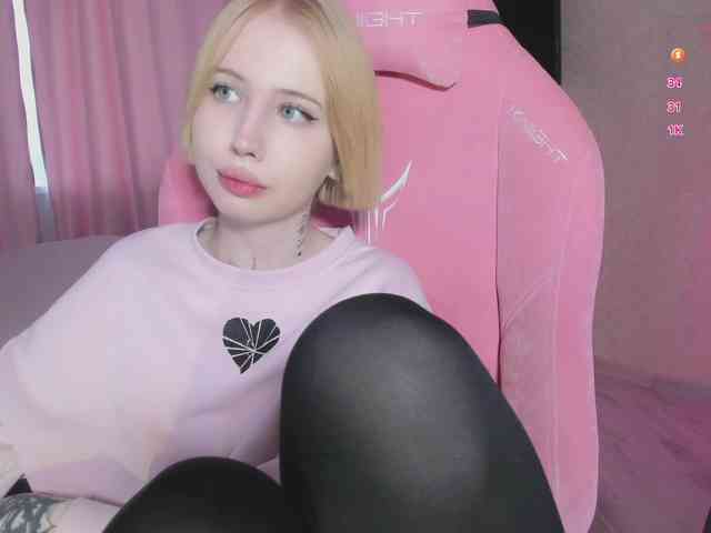 luvsoak webcam