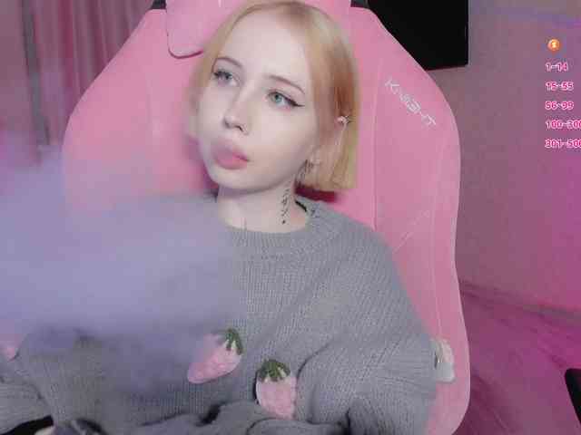 luvsoak webcam