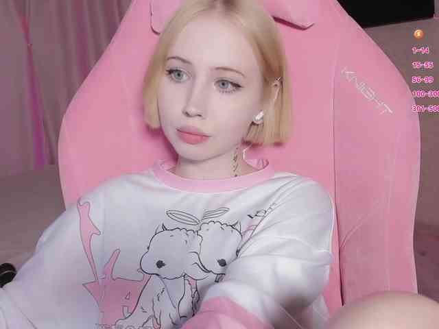 luvsoak webcam