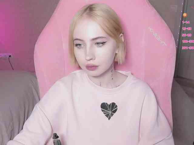 Модель: luvsoak