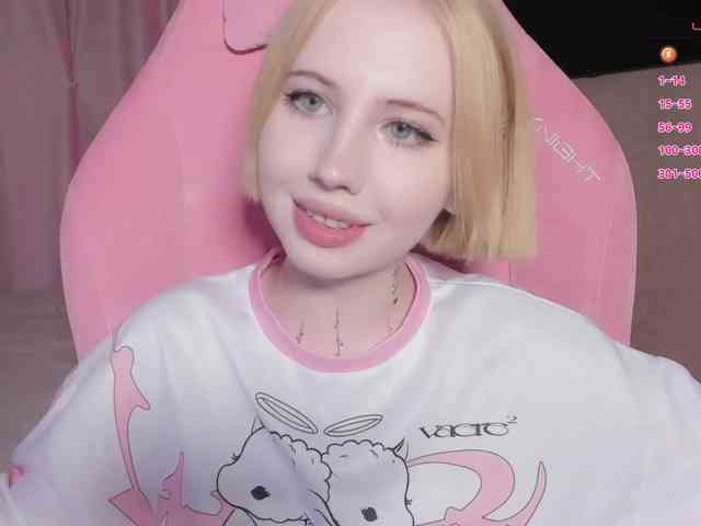 luvsoak webcam