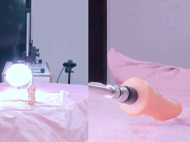 Amellia-rous webcam