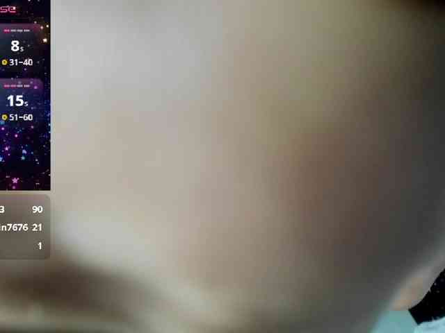 DianaSmiith webcam