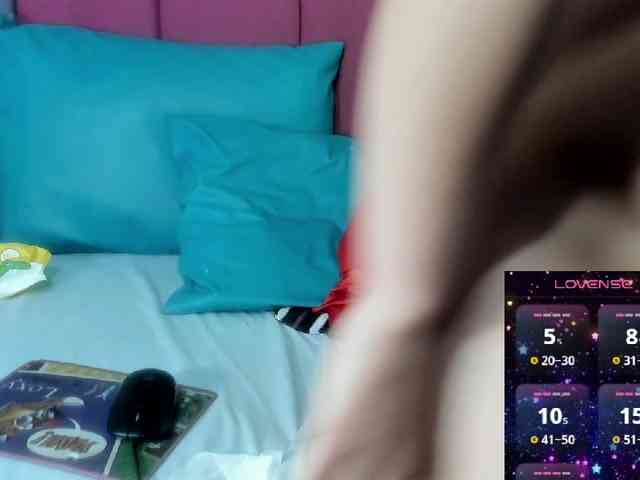 DianaSmiith webcam