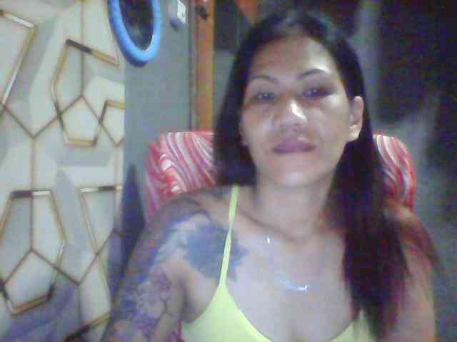 Rarra webcam