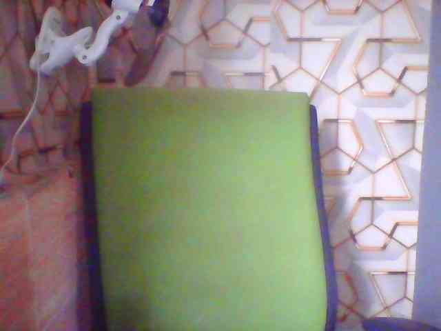 Rarra webcam
