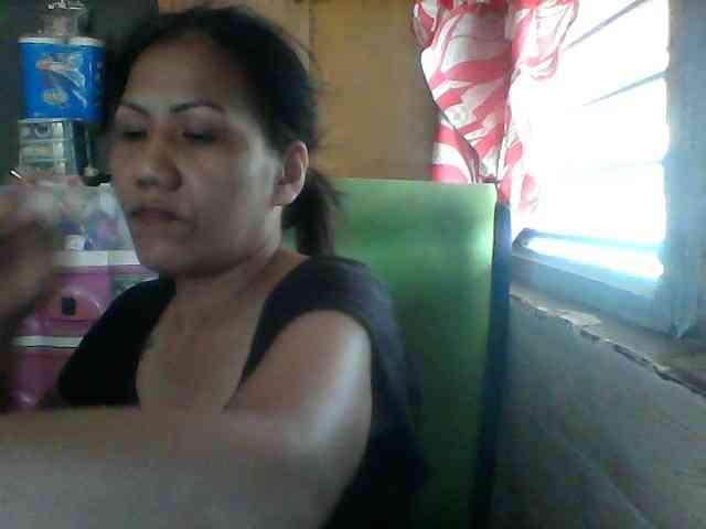 Rarra webcam
