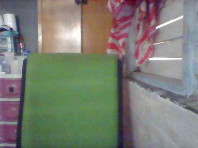 Rarra webcam