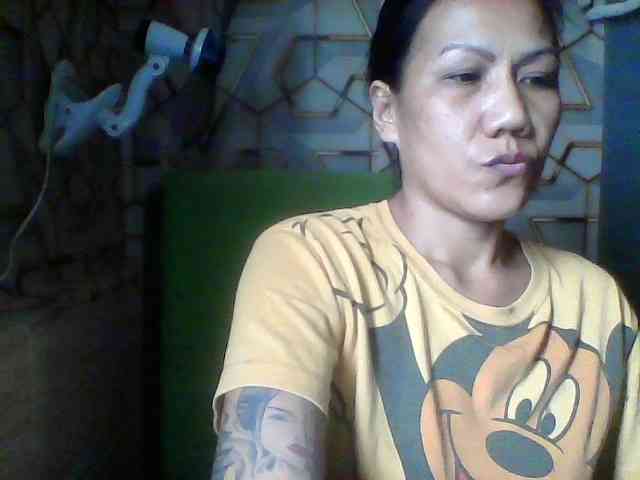 Rarra webcam