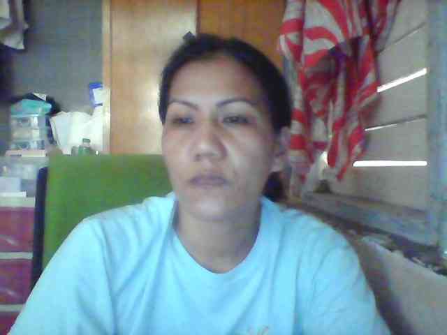 Rarra webcam
