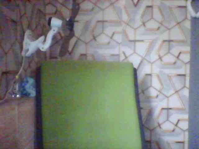 Rarra webcam