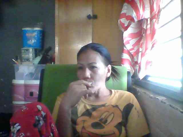 Rarra webcam