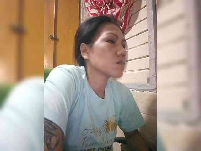 Rarra webcam