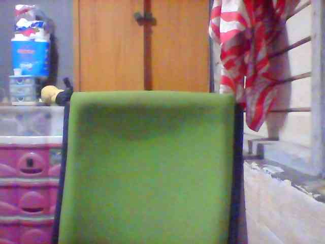 Rarra webcam