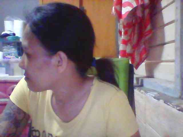 Rarra webcam