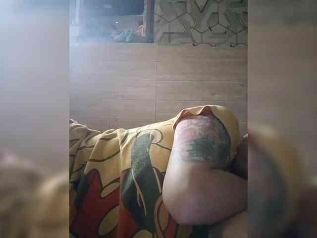 Rarra webcam