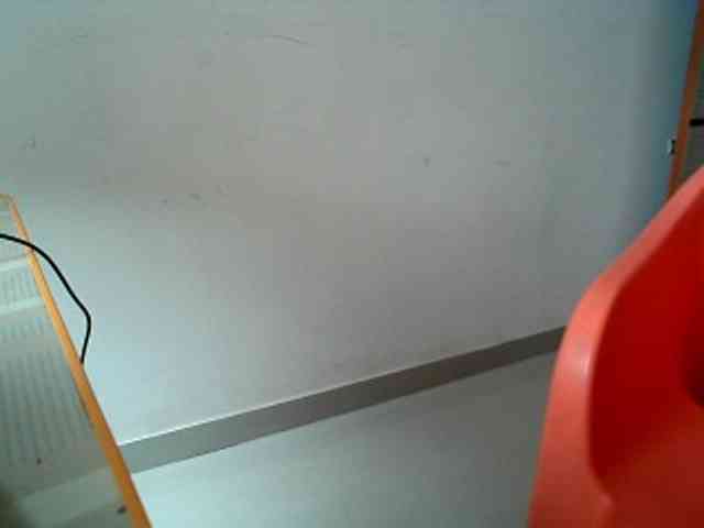 hotpavitra webcam