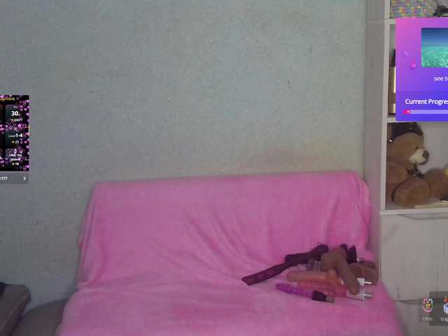 SunsetVeronica's BongaCams show and profile