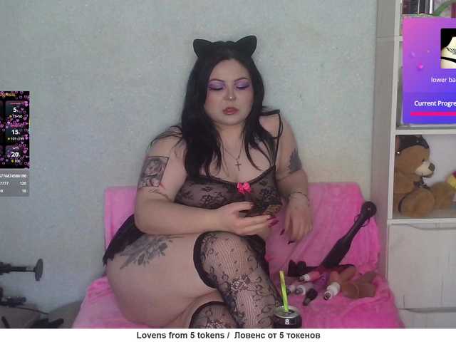 SunsetVeronica's BongaCams show and profile