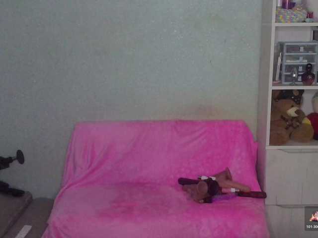 SunsetVeronica from BongaCams is Freechat